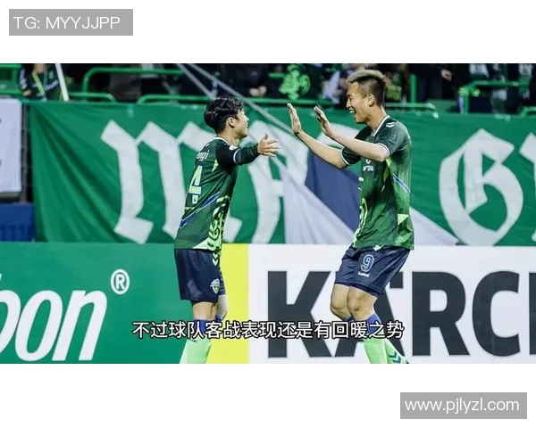 全北现代对阵水原三星精彩比赛直播全程报道与赛况分析