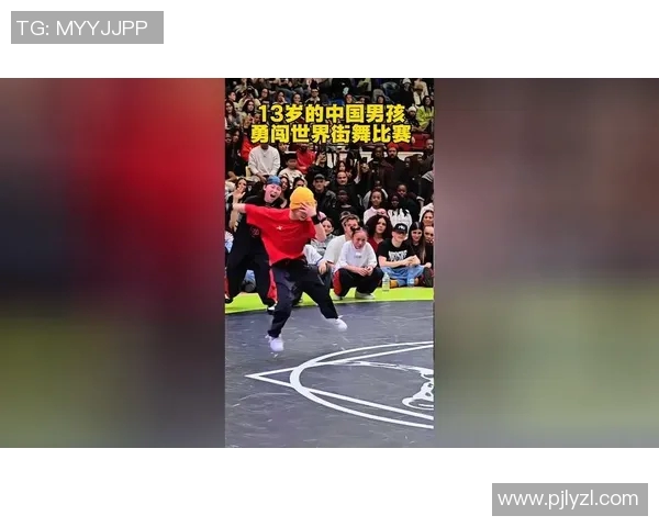 街舞文化的传承与创新成都街舞队的灵魂与意识探索MBA